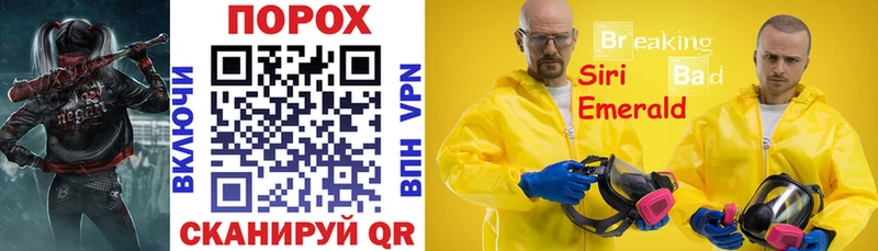 АМФЕТАМИН 97%  Купить закладки  Качканар 