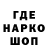 Гашиш Изолятор Pavel Haurylik