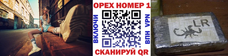 Купить где  Качканар  КОКАИН Fish Scale 