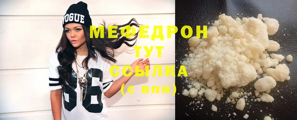 apvp Володарск