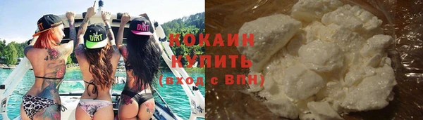 apvp Володарск