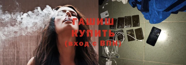 apvp Володарск
