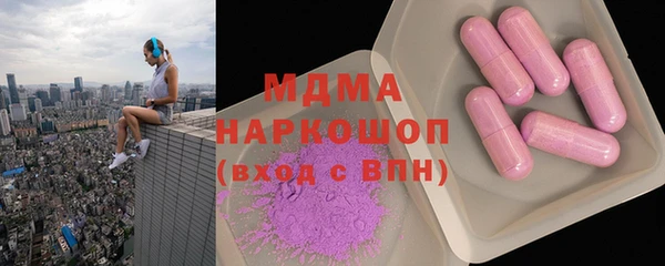 таблы Волосово