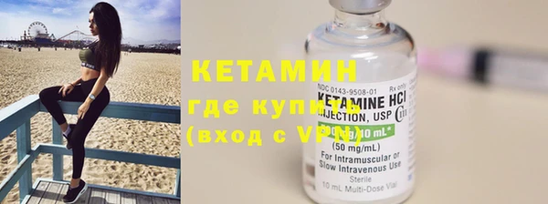таблы Волосово