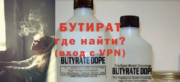 apvp Володарск