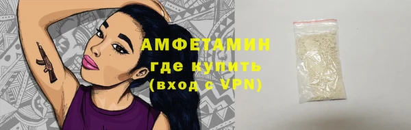 apvp Володарск