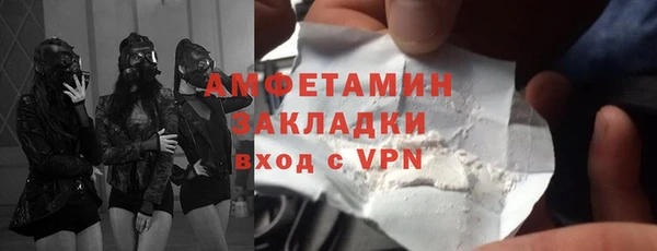 таблы Волосово