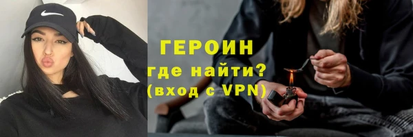 apvp Володарск