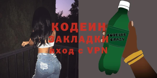 apvp Володарск