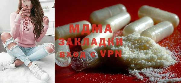 таблы Волосово