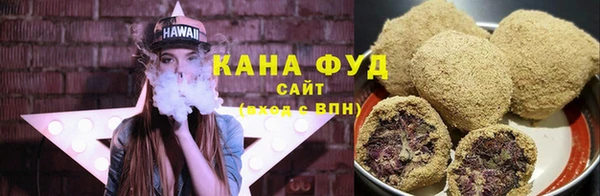 таблы Волосово