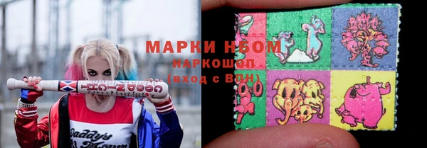 таблы Волосово